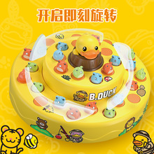 B.duck��Ʒ늄����D�����D�P��� ��ͯ���滥������Ȥζ���