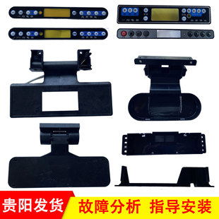 һ���ů�t������I�NĤ�N�������⚤���D�̶�֧���ů�������ȫ