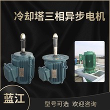 ��s��늙Cȫ�~��ˮ�C�L�C�L�ț�ˮ����YLT 4-7.5kw 11kw 4kw 5.5