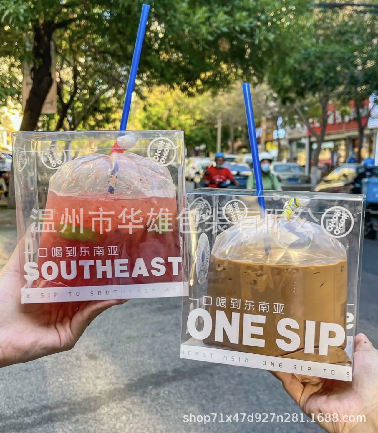 IMG_4161(20230419-102241)