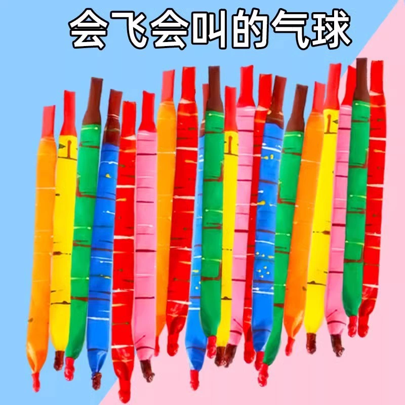 Детский игрушечный воздушный шар-ракета, утолщенный воздушный шар-ракета, полосатый воздушный шар с ревущим звуком, детский ларек.