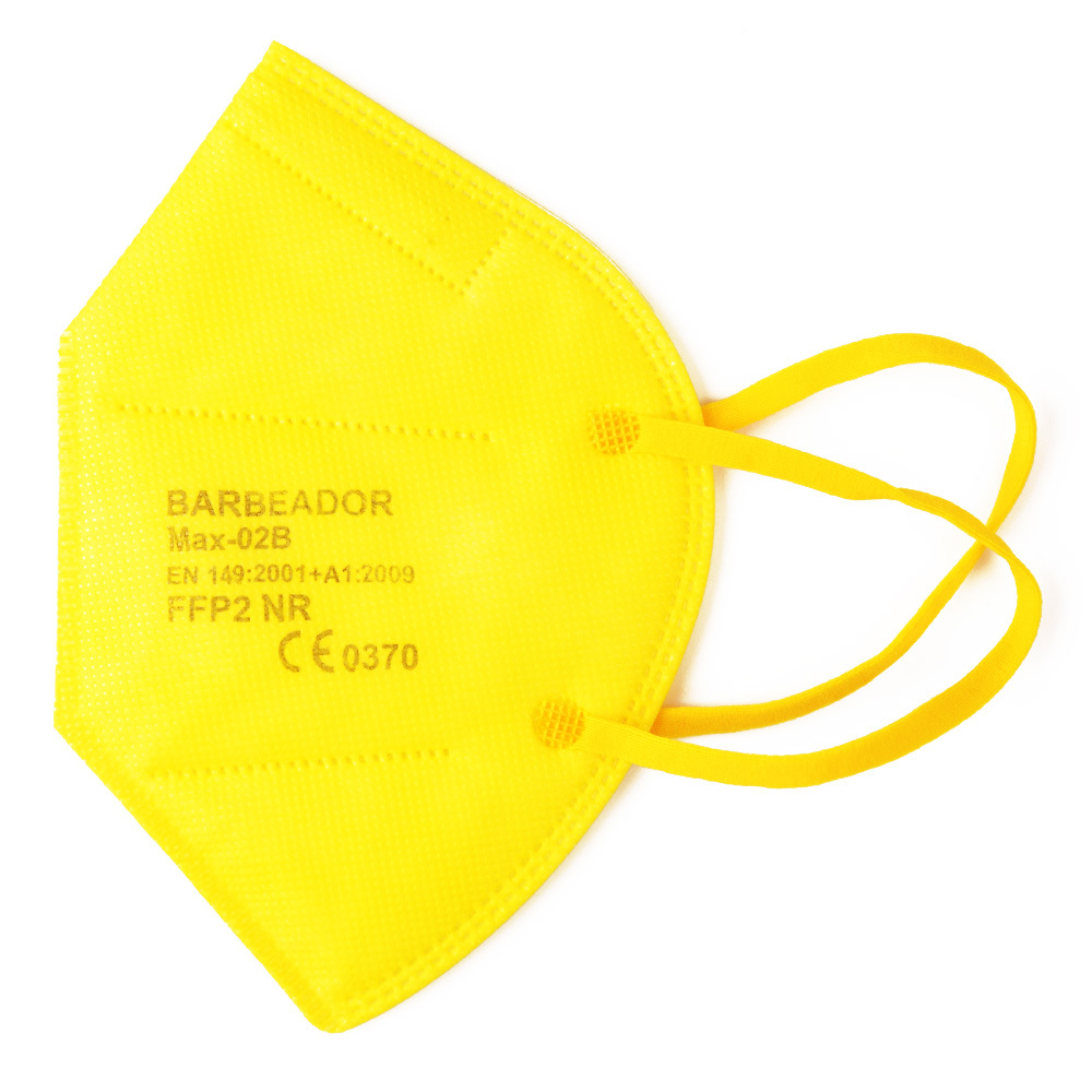 FFP2 五层防护口罩 Max02b成人口罩 工厂可出口直供CE认证