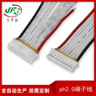 1007-22AWG��ӌ��� �c͸���z�ɼ����� PH2.0-9PIN���^���Ӿ�