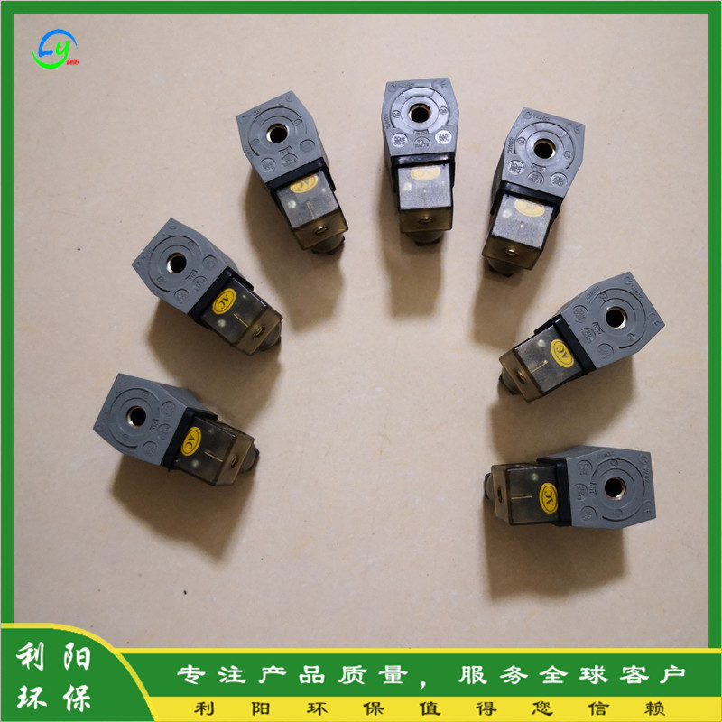 灰色高原型脉冲电磁阀线圈　纯铜脉冲阀线圈CN282　匝数多功率足