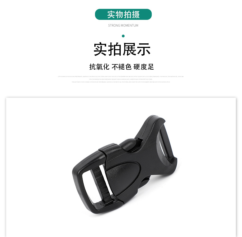 详情页2_10.jpg