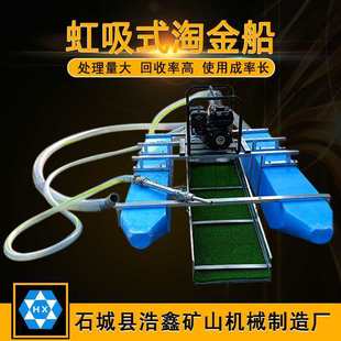 �ӵ�4��6������Խ�CС�ͳ�ɰ�x��΢�Ϳ�̽�ɽ𴬺ӵ��ڽ��O��