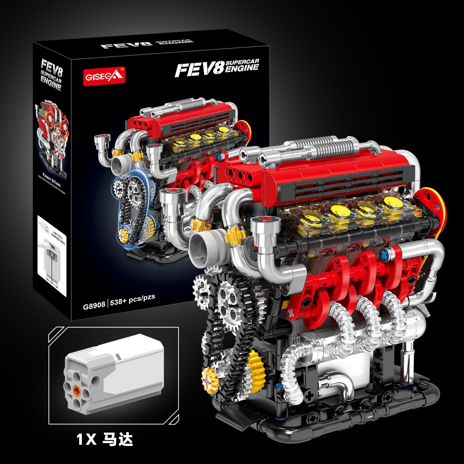 G8908 electric ferrari fe v8 engine