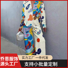 2024春秋款3D数码印花女士四面弹长袖衬衫套装时尚个性潮牌休闲