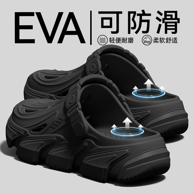 Men's outdoor clogs 2026 new summer model for outdoor sports and driving, odor-resistant, non-slip, wear-resistant, thick-soled sandals Men's outdoor clogs 2026 new summer model for outdoor sports and driving, odor-resistant, non-slip, wear-resistant, thick-soled sandals