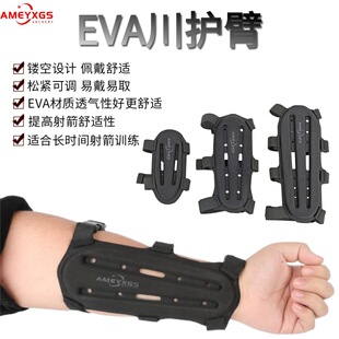 AMEYXGS�����o�ۑ�������������ļӺ���y���C��������͸���o��