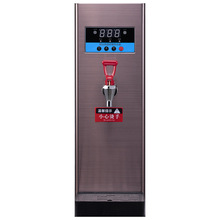 家用商用开水器饮水机步进式开水机学校办公室全自动保温直饮机