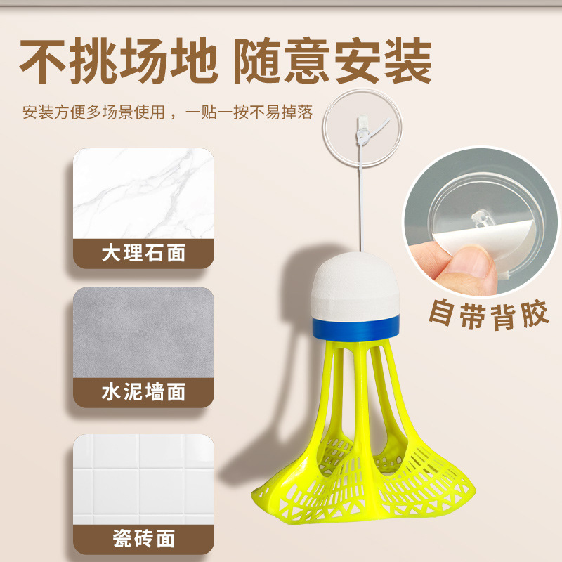 一个人打的羽毛球单人训练器自动回弹自打在居家里用反弹力绳回旋|undefined