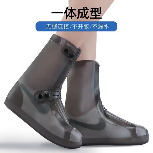 Rain boot covers for men and women, silicone rainproof shoe covers, high tube, thickened, wear-resistant, non-slip, rainy day shoe covers, waterproof shoe covers, wholesale
