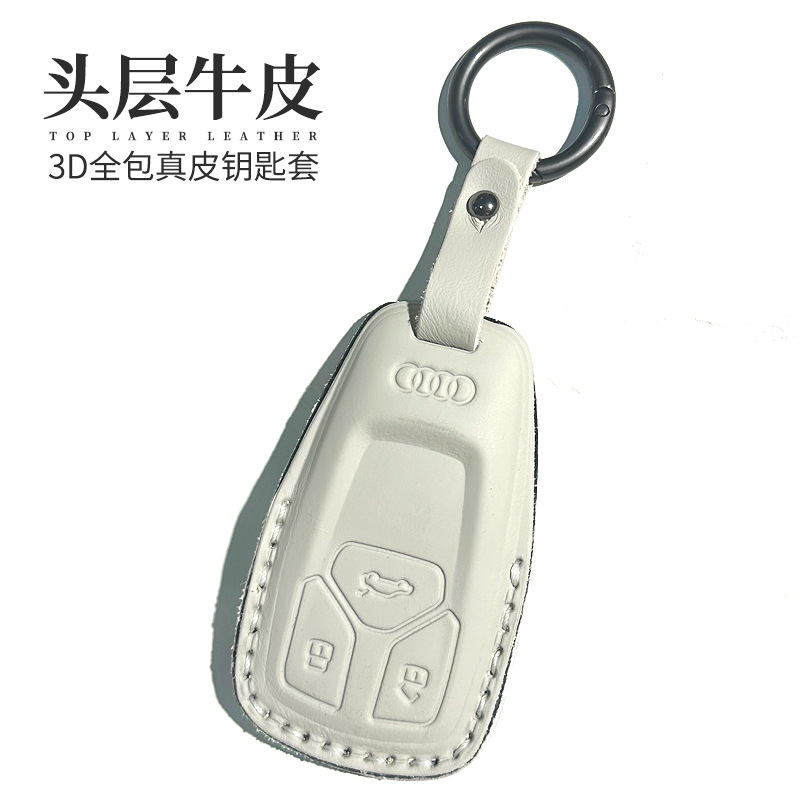 Suitable for Audi A6L key case A7L/A3L/Q4etron/A8L/Q8Q6Q7/RS/A6A7 genuine leather car key cover