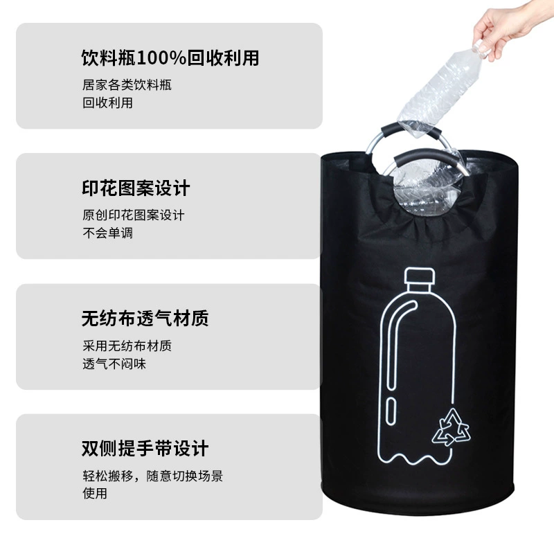 Foldable Laundry Basket, Aluminum Handle, Waterproof Tall Bottle Recycling Bin, Handheld