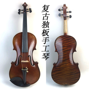 Retro distressed violin antique style antique craft oil paint violin single board handmade violin