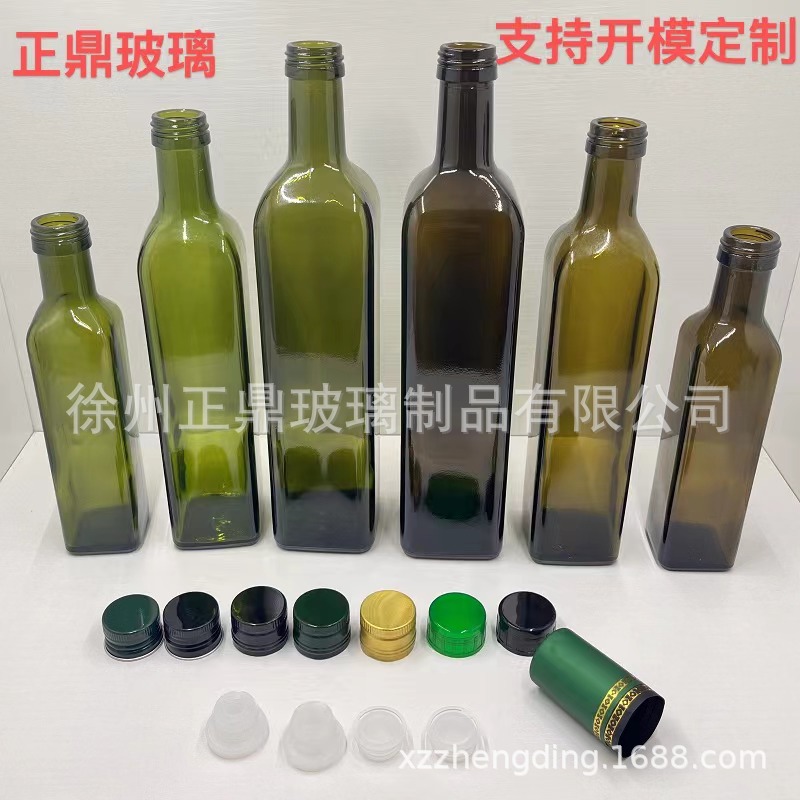 250ml茶色玻璃橄榄油瓶 500ml750ml方形墨绿色避光山茶油菜籽油瓶