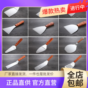 ���l���P��F��������P�����Pţ�Ű��P���_�����P��ץ��߳���