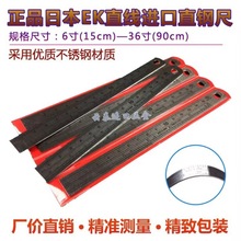 �ձ�EK�M��ֱ䓳߲��P䓳���6��150mmֱ��䓰��M�ڼӺ��p��ֱ䓳�