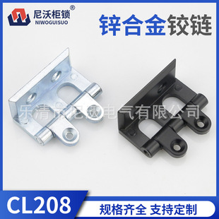 CL208�\�Ͻ��q机������䙙�T�q�������������q��_�P���q�