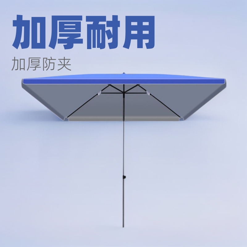 Outdoor Sun Umbrella Sunshade Large Stall Commercial Umbrella Square Square Stall Umbrella Thickened Sunscreen Folding Umbrella Outdoor Sun Umbrella Sunshade Large Stall Commercial Umbrella Square Square Stall Umbrella Thickened Sunscreen Folding Umbrella