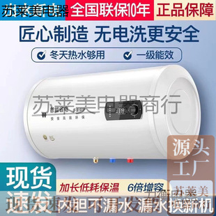 ��̫̫һ����Ч늟�ˮ�����Ã�ˮʽ׃�l�ٟ�AͰ�l���g��ԡϴ��C