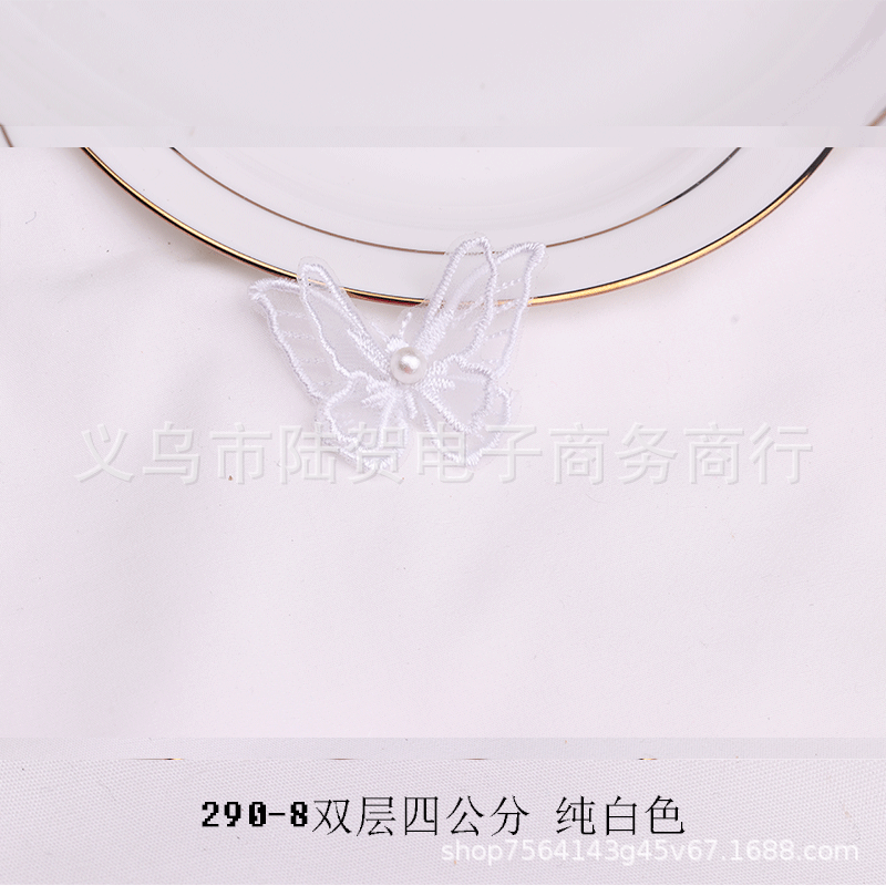 未标题-290-8-纯白