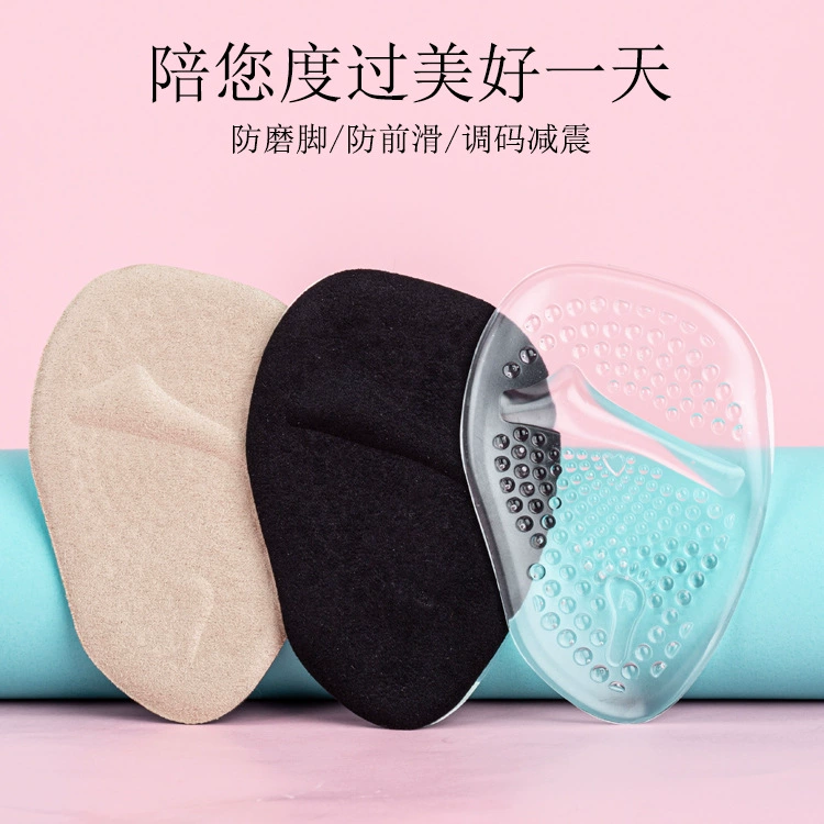 Фланелевая силиконовая подставка для женщин на высоком каблуке внутри скользкая обувь с липким силиконовым прозрачным нескользящим ковриком