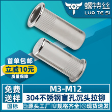 304���P�ä�׳��^���T��ĸƽ�^�Q�y��ñ�^��î����ĸM3M4M5M6M8