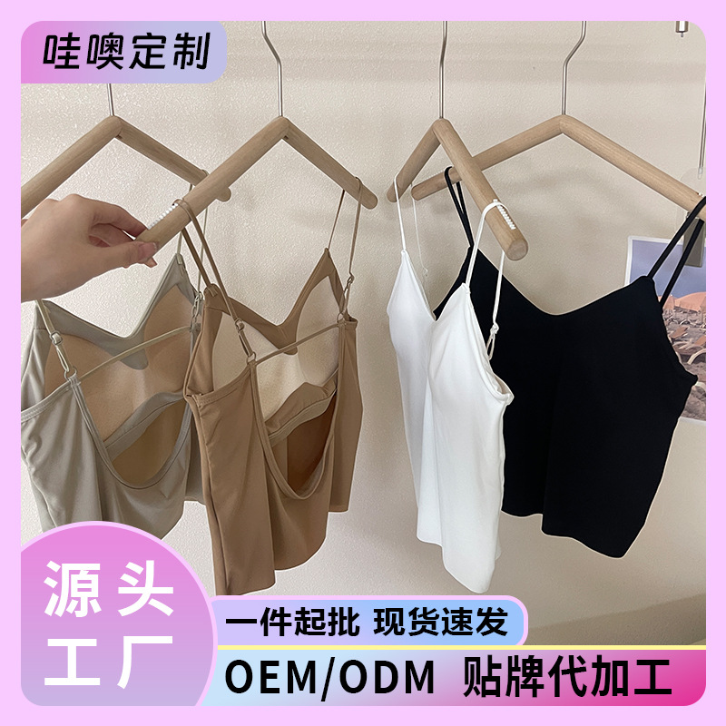[Wow Customized] 아이스 실크 뷰티 백 튜브 탑 캐미솔 여성 여름 이너웨어 레이어드 브라 패드 브라 속옷