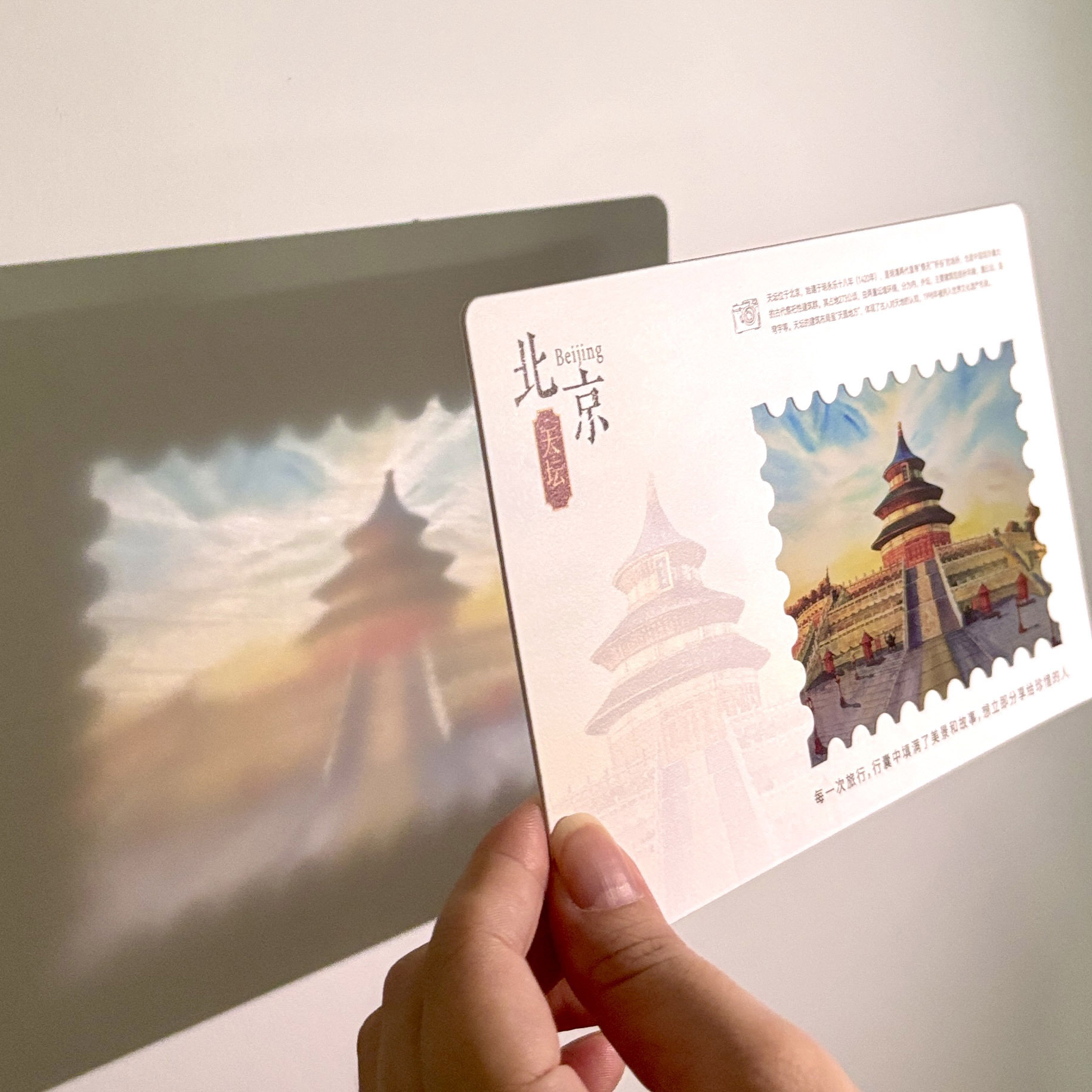 详情图