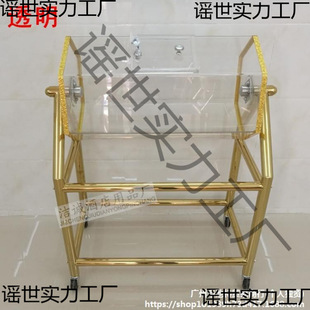 Acrylic transparent tea black red lottery box hand lottery box roller lottery box program activity lottery box