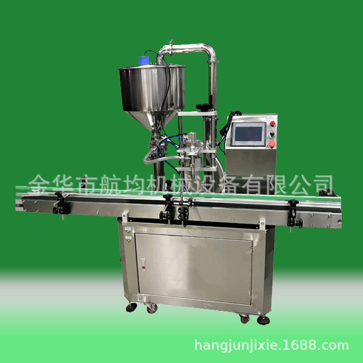 半自动补料膏霜灌装充填机面膜面眼霜护肤乳液日化活塞式化妆品