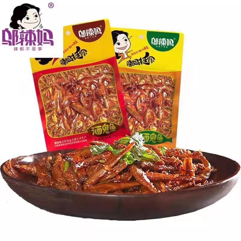 45g de peixe bêbado picante
