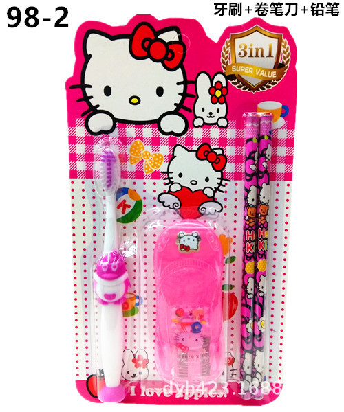 儿童牙刷套装98-2 展1.jpg