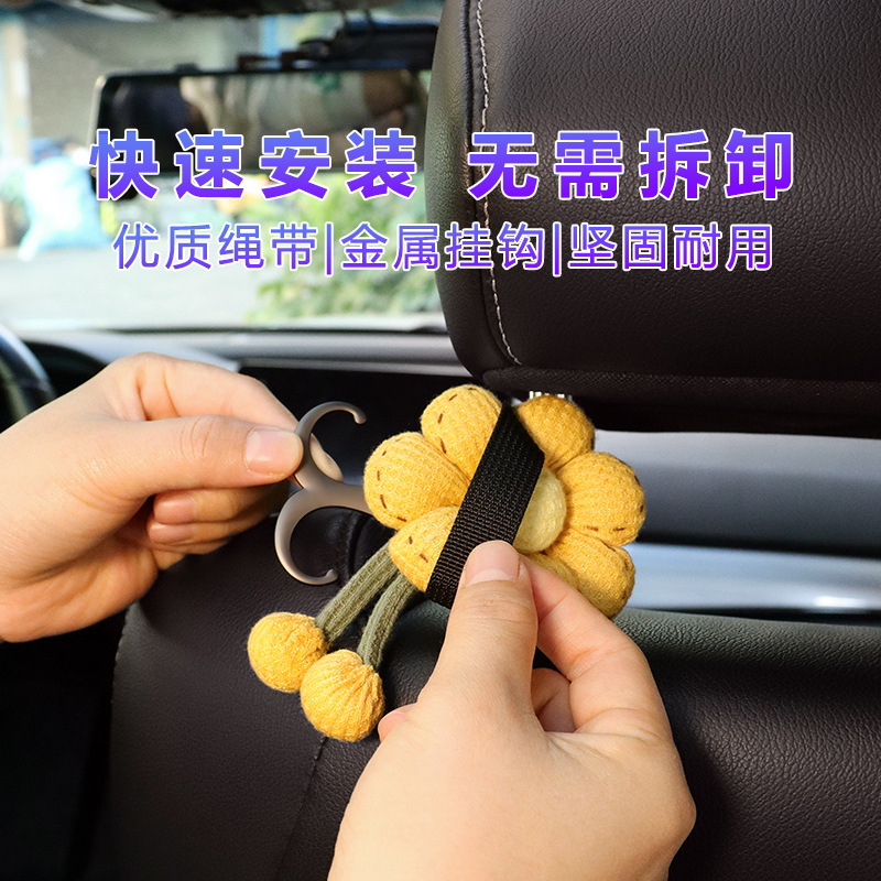 Doble gancho montado en automóviles, asiento de automóvil trasero, flores lindas, gancho de metal multifuncional, accesorios para automóviles, buenas cosas prácticas
