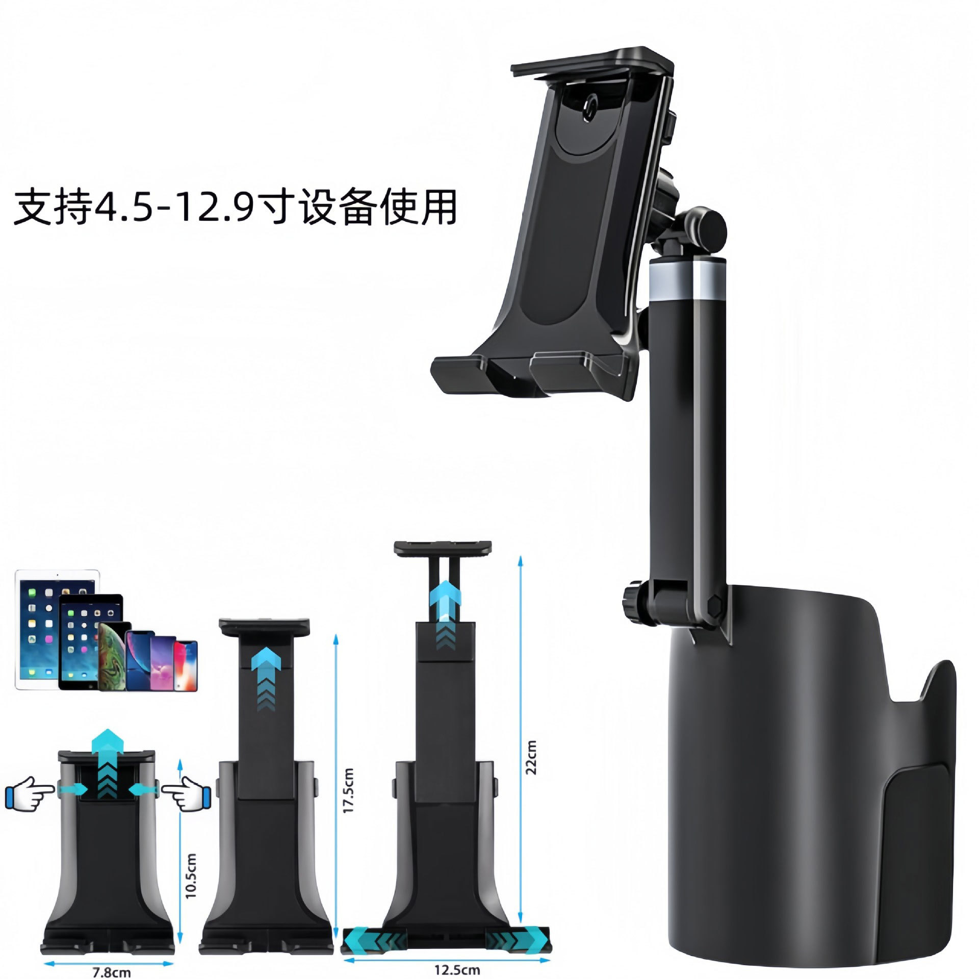 New model car phone holder with cup slot, magsafe magnetic retractable black technology cup holder phone stand