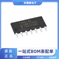 74HC14D  原装正品    SOIC-14  六路施密特触发反相器  逻辑芯片