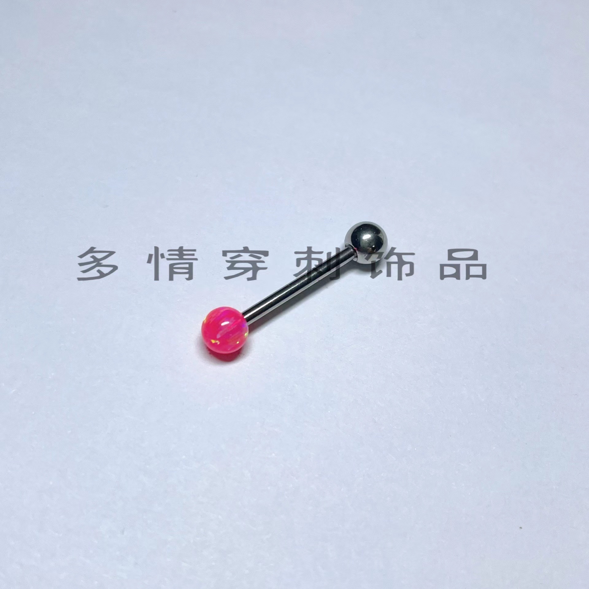 Opal Tongue Barbell 12mm Bar 1.6mm Gauge 5mm Ball Titanium Steel Tongue Ring for Oral Piercing detail image 15