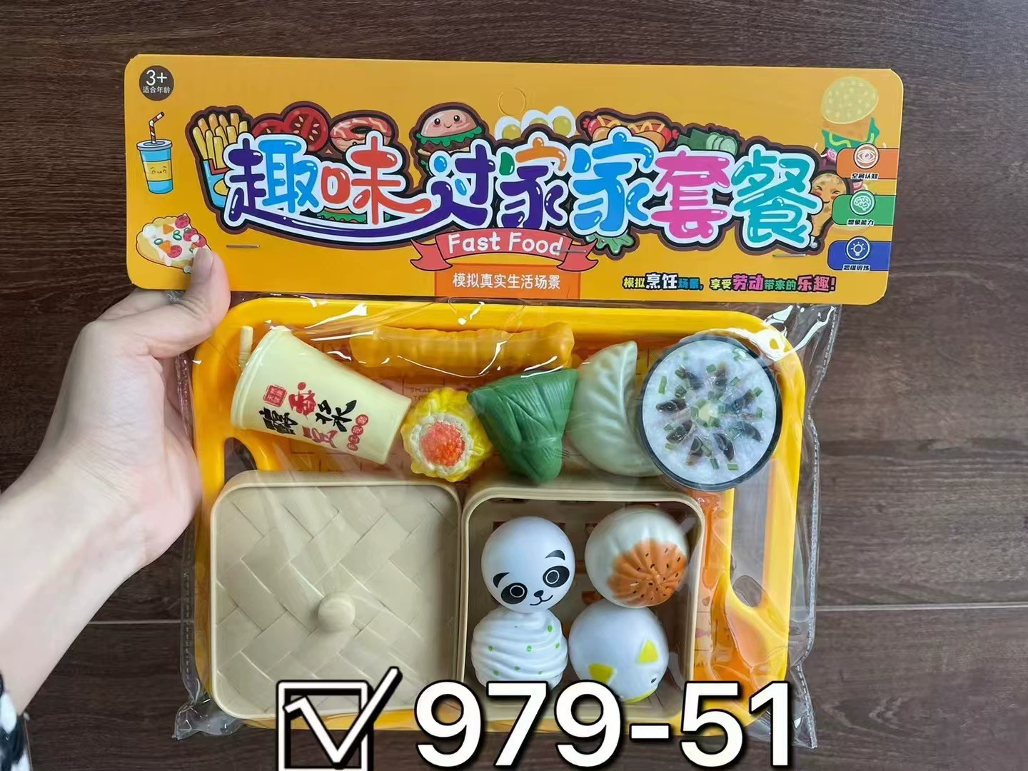 Семейная игрушка, набор фруктов, игра с едой, деликатесы
