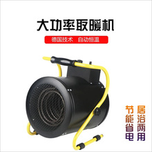 ����ȼ�͟��L�C�����Bֳ���ͼӟ���ů�L�C���I�S��ȡů��