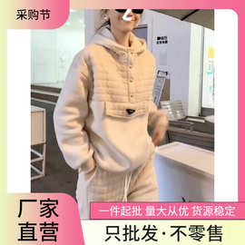 时尚拼接外套加绒连帽卫衣套装女2023春秋新款休闲卫裤显瘦两件套