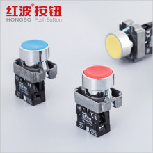 �t��Y5���o�_�P�ԏ�λƽ�^22mm���_���]XB2be101��ͣ�������i���o