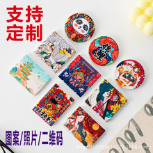 浮雕陶瓷冰箱贴旅游景点文娱博物馆伴手礼定制带凹凸感磁吸冰箱贴