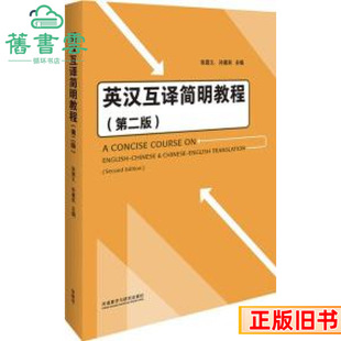 ����Ӣ�h���g�����̵̳ڶ����2�揈��ÌO�������Z�̌W�c�о���