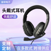 USB�ӿ��^��ʽ�Α���C��X�о����C1.5mƤ�|���؎������C���l