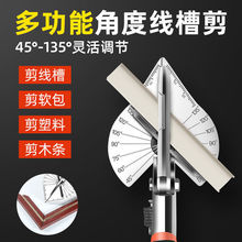 �͵�Ƭ���ۼ������{�Ƕ�늹���������߅�Q�๦��45��90ľ���ۗl