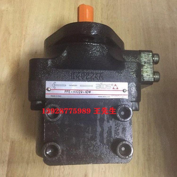 意大利ATOS线圈安装位置SDKA/MA-1632/2/A10S