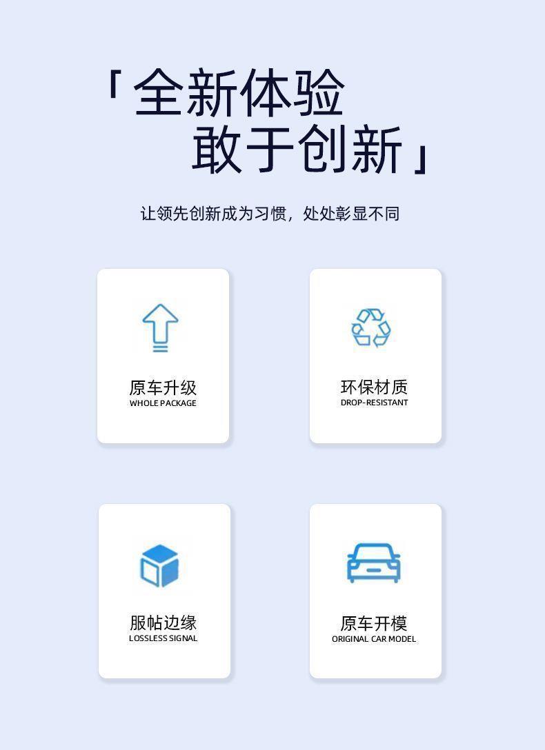 Suitable for BYD Seal full-coverage floor mats, trunk mat, car floor mats, full-package modification and decorative accessories