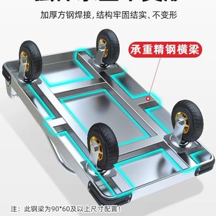 Steel Plate Trolley Trolley Trolley Truck Household Flatbed Truck Portable Trailer Folding Trolley Trolley Hand Trolley